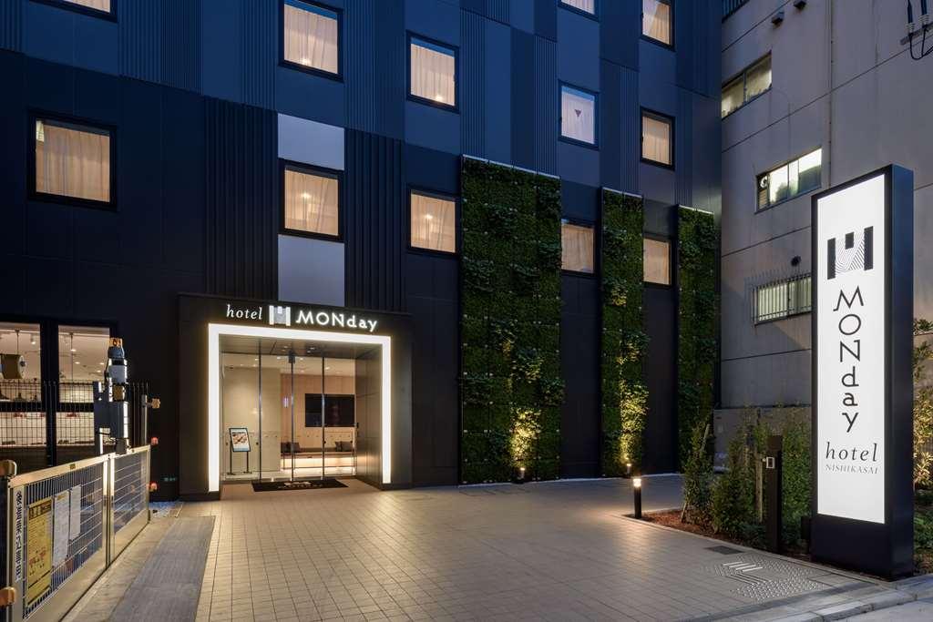 东京西葛西曼迪设计酒店 3* 東京都
