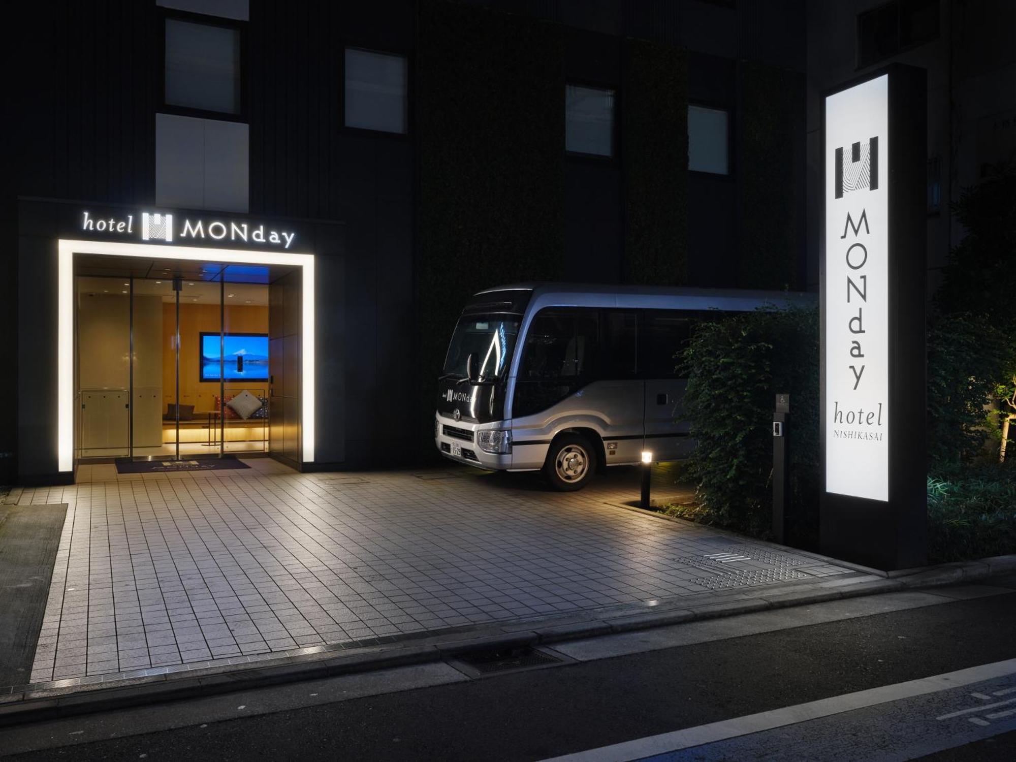 东京西葛西曼迪设计酒店 3* 東京都