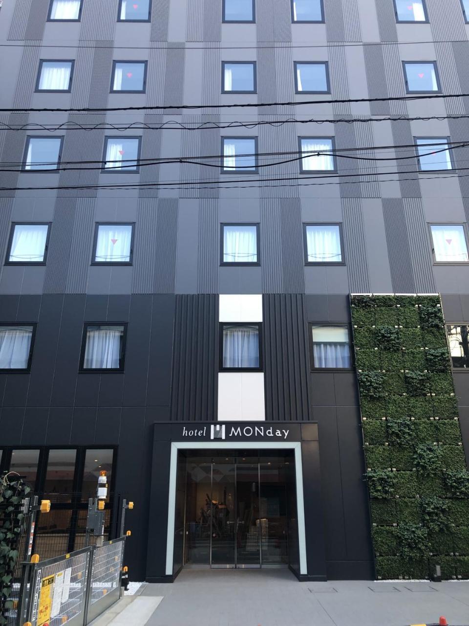 酒店 东京西葛西曼迪设计酒店
