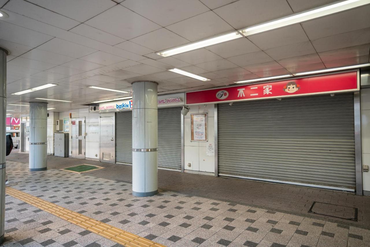 东京西葛西曼迪设计酒店 酒店 3*